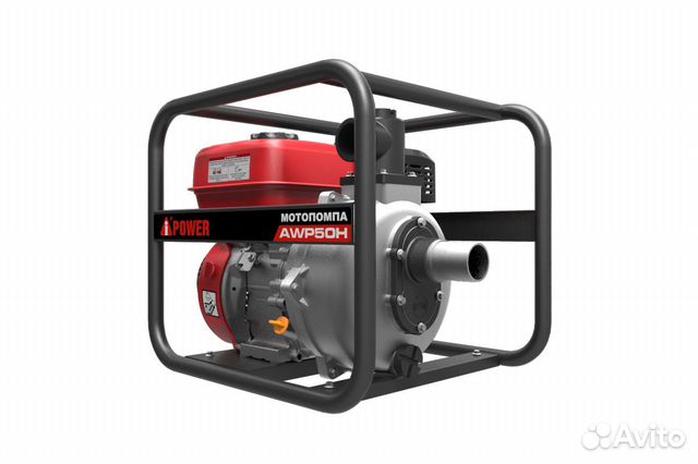 Мотопомпа высоконапорная A-ipower AWP50H