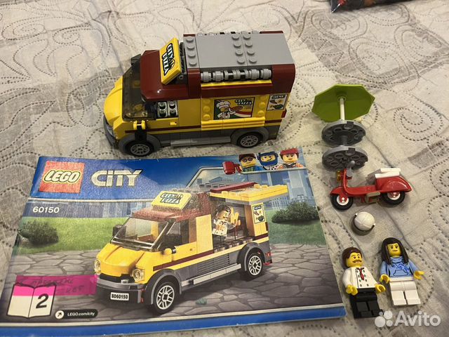 Lego City 60150