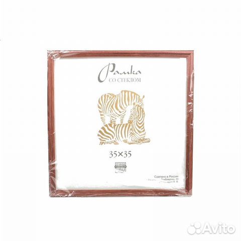 Рамка для вышивки 35х35 см