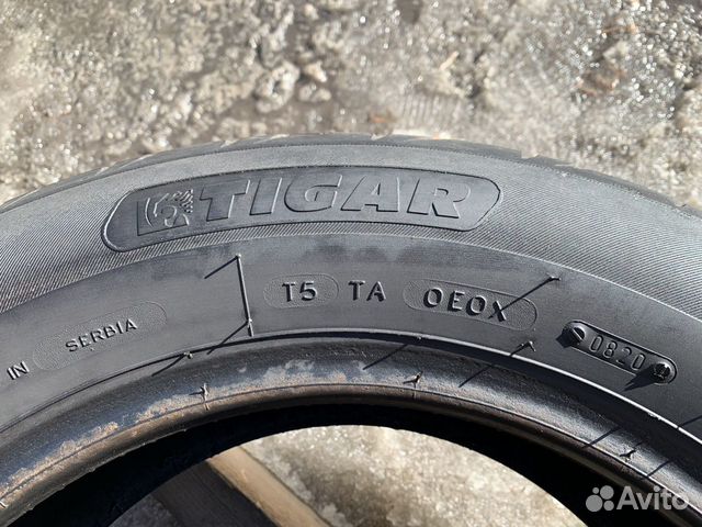 Tigar High Perfomance 195/65 R15 95H, 4 шт