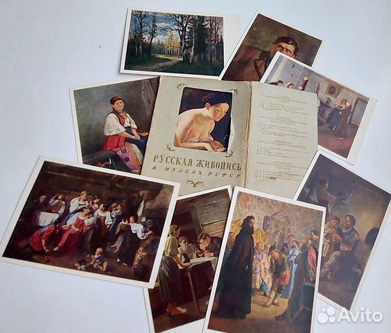 Набор открыток, СССР, 1958-1963 гг