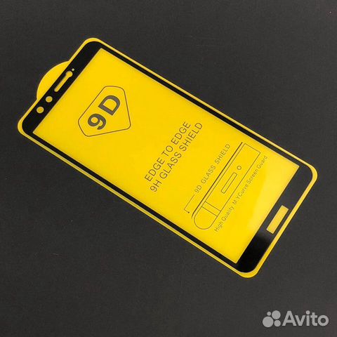 Защитное стекло на Honor 9 lite чёрное