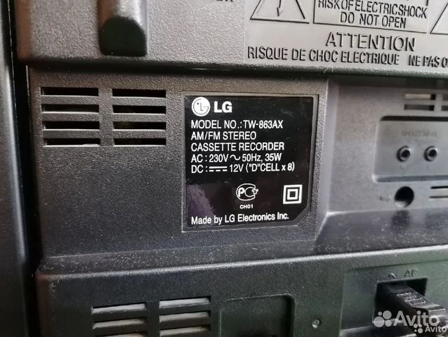 Музыкальный центр LG TW-863AX