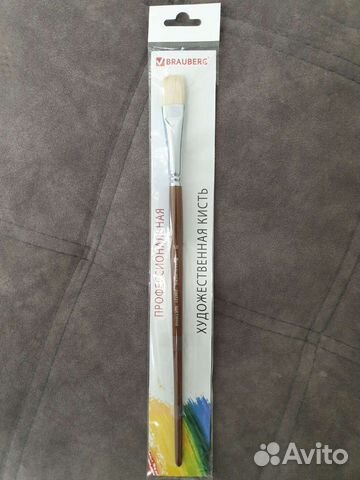 Кисточки для художества