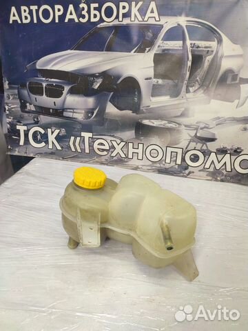 Расширительный бачок Opel Astra F