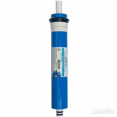 Мембрана atoll TW40-1812-75