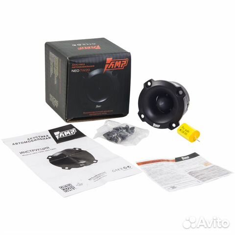 NEO TW20 эстрадный твиттер