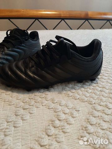 Adidas copa