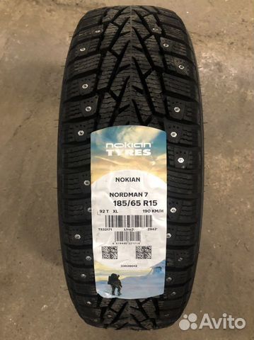 Nokian Tyres Nordman 7 185/65 R15