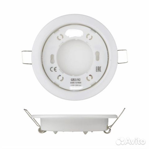 Светильник потолочный GX53 белый