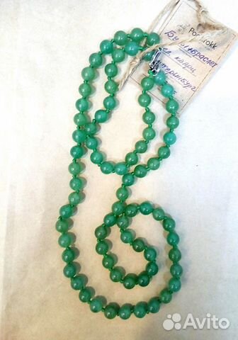 Комплект бусы+браслет зеленый кварц новый