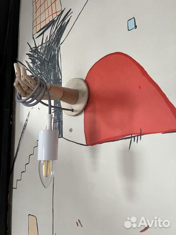 Светильник настенный