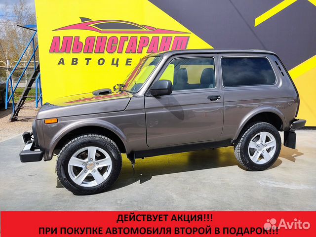 LADA 4x4 (Нива) 1.7 МТ, 2019, 41 707 км