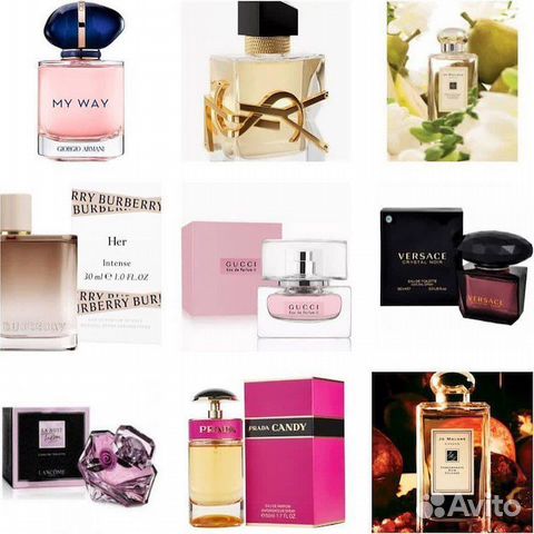 Духи Essens 20 аромамасел