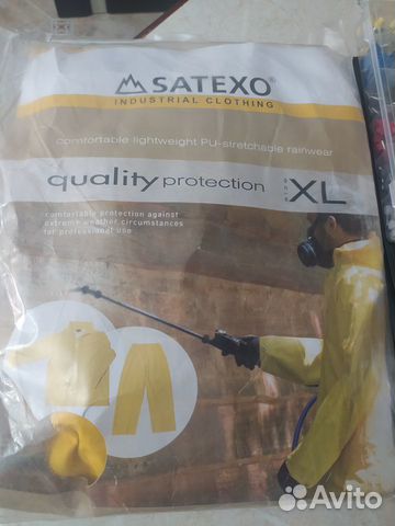 Костюм штормовой Satexo