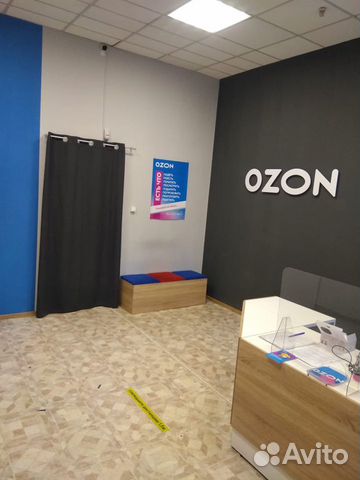 Менеджер - администратор пункта ozon