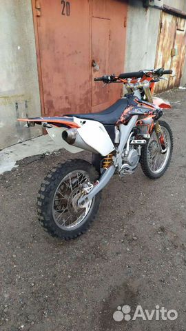 Recer RC250XZR