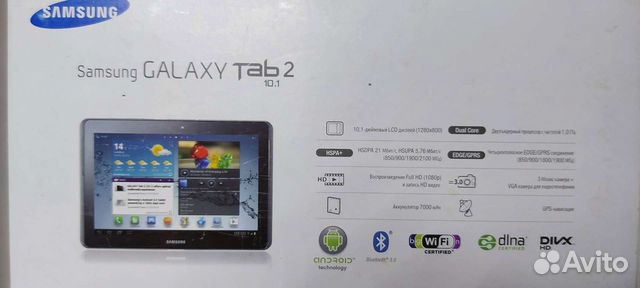 Продаю планшет Samsung galaxy tab 2 10.1