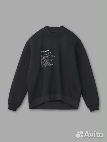 Швейный цех по пошиву трикотажных изделий