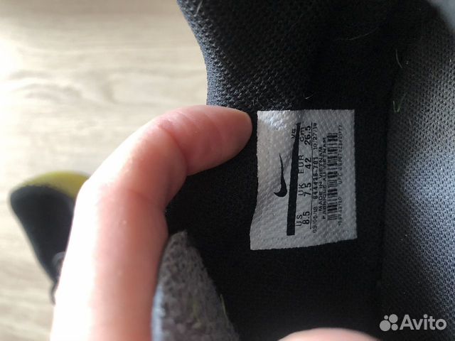 Футбольные бутсы nike