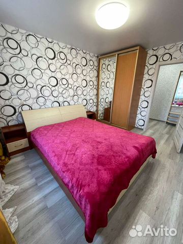 

2-к. квартира, 46 м², 1 кровать