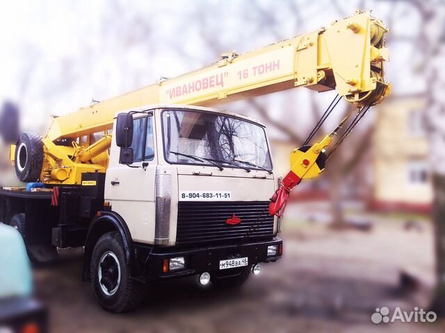 uslugi avtokrana v lipecke uslugi avito