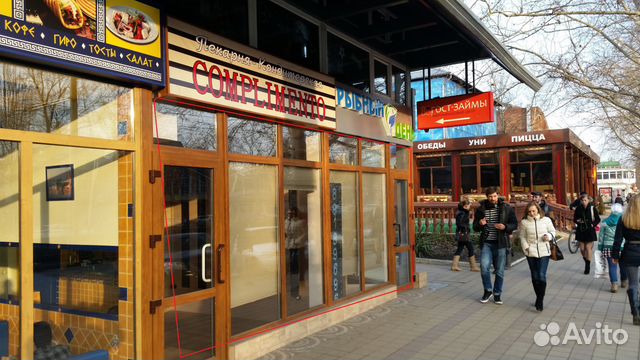 Помещение свободного назначения, 250 м²