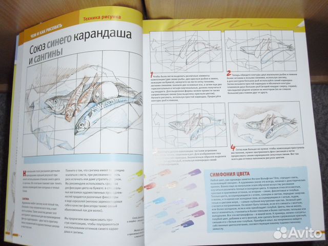 Новые издания Новые издания