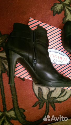 Ботильоны женские 41 размер Ботильоны женские 41 размер