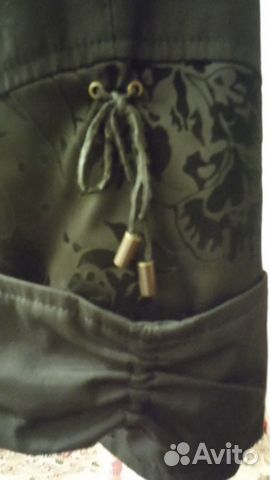 Куртка демисезонная