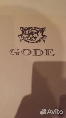 Осенние сапожки (Италия-gode) Осенние сапожки (Италия-gode)