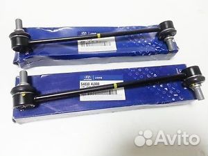 Стойка стабилизатора переднего Hyundai Solaris/Rio Стойка стабилизатора переднего Hyundai Solaris/Rio