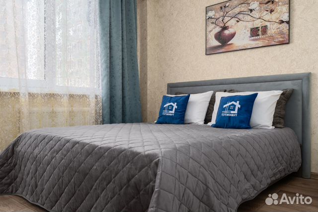 

2-к. квартира, 60 м², 3 кровати