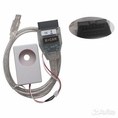 Vag Tacho 5.0 USB k + can Vag Tacho 5.0 USB k + can