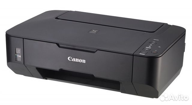 Canon Pixma Mp235 Driver For Windows Mac