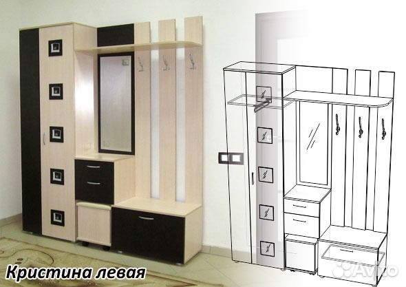 Прихожая.
