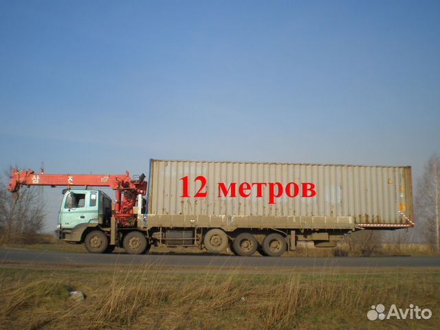 Услуги манипулятора. Воровайка. Кран - борт