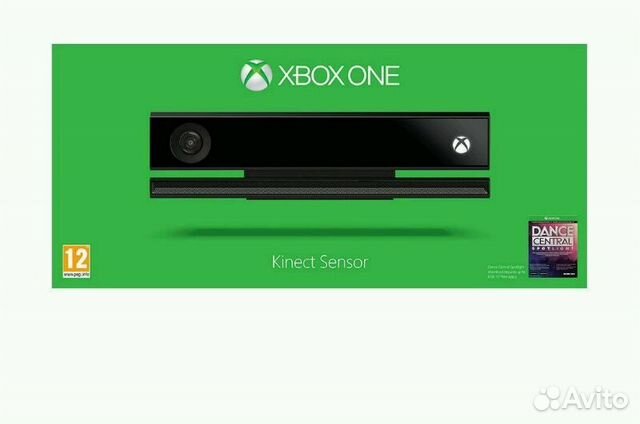 Kinect 2.0 Xbox One