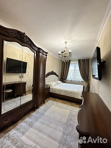 

2-к. квартира, 43,6 м², 3/5 эт.