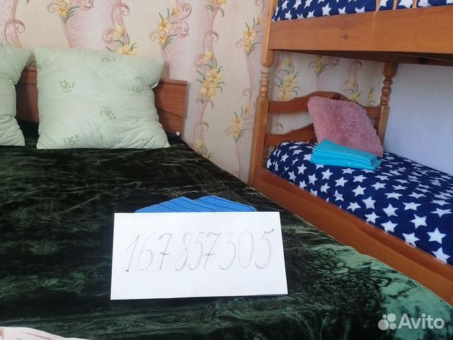 

2-к. дом, 50 м²