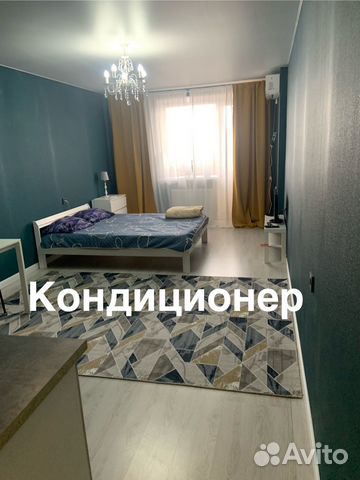 

Квартира-студия, 28 м², 2 кровати
