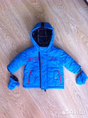 Зимний комплект Gusti Зимний комплект Gusti