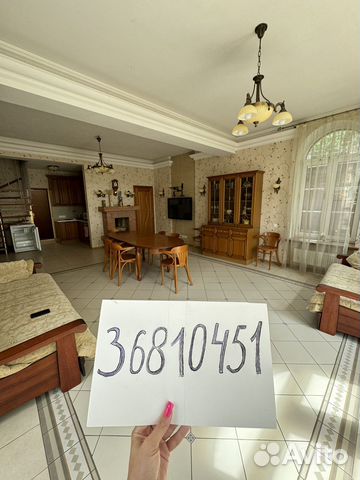 

4-к. дом, 150 м²