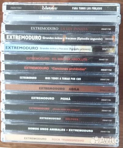 Extremoduro дискография испанский рок