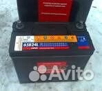 Аккумуляторы Кальций(Ca/Ca).Магазин/Доставка О руб