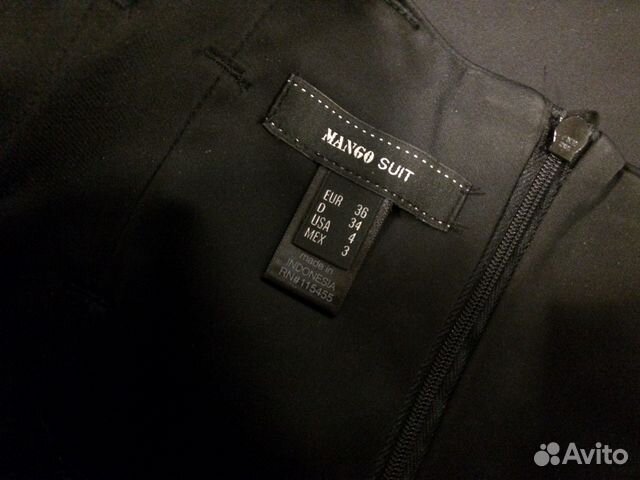 Юбка mango c лентой, S, бу Юбка mango c лентой, S, бу