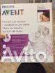 Ручной молокоотсос philips avent Ручной молокоотсос philips avent