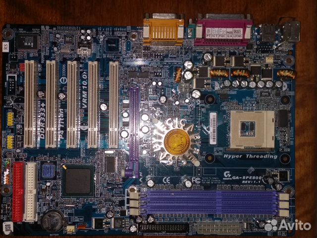 GA-8PE800-RS TREIBER HERUNTERLADEN GA-8PE800-RS DRIVER FOR WINDOWS MAC