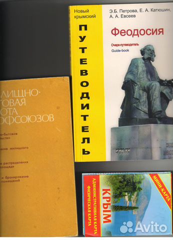 Между нами девочками. Все для девочек
