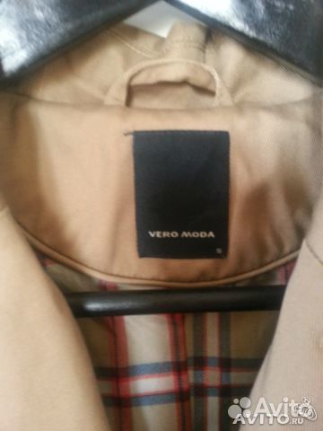 Куртка Vero Moda